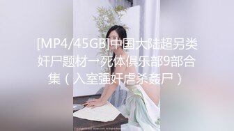 按摩店激情4P颜值，两个少妇躺在床上被两技师小哥按摩，揉奶摸逼AV棒伺候，床边大鸡巴爆草抽插对比超刺激