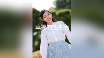 【淫乱俱乐部】男友邀兄弟玩3P 无套内射女友还给舔穴真会玩