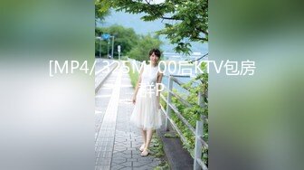 [MP4]STP29129 皇家华人 RAS-0237《一日之约》无法拒绝的大姐姐-仙儿媛 VIP0600