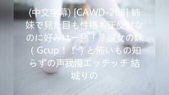 【新速片遞】 山野探花酒店约炮❤️18清纯小妹妹，貌似还是处女，温柔的给她开了包，做爱结束后面有血[654MB/MP4/30:40]