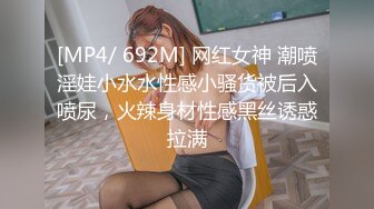 万人求重磅福利，OF极品大乳头原味小清新反差女神【纭纭】订阅，白皙蜜桃臀粉嫩美鲍道具紫薇各种淫态勾引 (10)