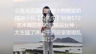 ❤️最新订阅流出，极品露脸女神！各大社交平台焦点网黄亚裔女神反差婊【Yuna】销魂私拍，脸穴同框紫薇洞洞下蛋