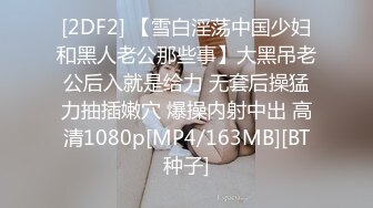 小超哥洗浴会所花了888元挑了位身材样貌很不错的美女技师全套服务,把按摩时间节省下来狠狠干她,钱花的值了!