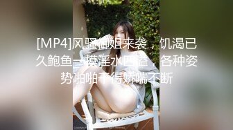 [MP4/1.46G]顶级尤物爆乳女技师，颜值身材多在线，难得一遇，服务周到，舔背毒龙转