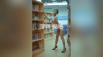 性视界传媒 QDYP006 约啪妹妹陪你加班 STACY