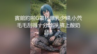 安琪拉i高颜值长相甜美粉嫩妹子和炮友啪啪，穿上开档黑丝高跟鞋特写口交后入猛操