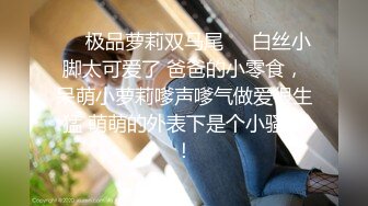 “要不要爸爸带别人一起肏你”对话淫荡，健身猛男【宋大漂亮】私拍完结，屌爆了男女通吃打炮脚交喝尿吞精玩够外围玩人妖 (4)