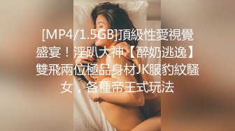 爆乳骚熟女姐姐玩的就是嗨，大粗道具直接爆菊花浪叫呻吟，浴室水淋头直接灌肠喷给你看，大奶子晃动非常刺激