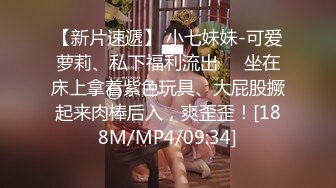 两只萝莉小母狗，双马尾00后嫩妹和闺蜜双女秀，无毛一线天馒头逼