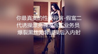 小虎牙熟女少妇三P大站，前后夹击第一视角观感很好