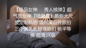 大二学姐约到家里狂干高潮迭起直呼受不了要喷了精彩对白