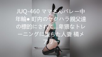 【美妞外送服务大战面罩炮友】高颜值好身材拨开情趣内裤摸穴69姿势舔逼舔足骑乘爆插骚逼边揉奶子