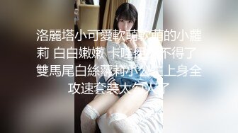 [MP4/ 499M] 漂亮大奶少妇 被你操过其他鸡吧已经满足不了我了 你老公呢 他是牙签 啊啊啊 痛痛痛 被疯狂猛怼 内射