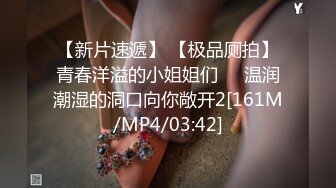 无水印[MP4/1540M]1/6 奶大逼肥自己抠淫水多多的浪货浪叫不止直播赚外快VIP1196