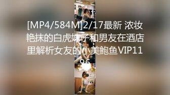 《监控破解偷窥》小伙酒店约炮丰满的女同事各种姿势啪啪