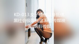 一妖一逼高挑性感渔网长腿接吻爱抚诱惑无限舔逼撸管舔屌假阳具大操妖妖屁眼