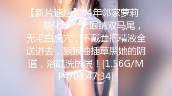 极品娇小身材小美女