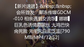 [无码破解]PRED-202 健康的女子アナ痴女覚醒 「射精しても腰振り止めちゃダメ！」キレキレボディ肉食セックス 竹内有紀