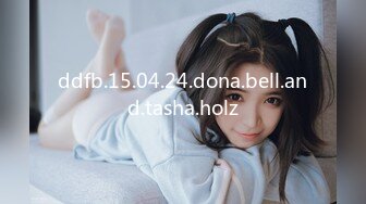 ddfb.15.04.24.dona.bell.and.tasha.holz