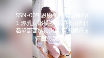 小泽VS2鹿,器大活好无套打桩