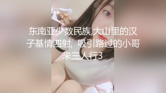 大奶淫妻露脸口爆