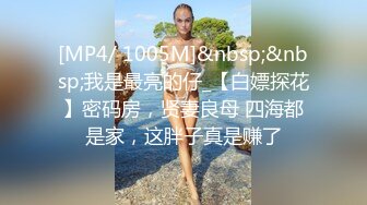 香蕉秀xjx0113相亲走错门痴女不放人