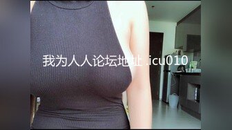 酒店服务员猫眼偷拍两个女同大学生戴假鸡巴啪啪精彩程度不输AV动作片