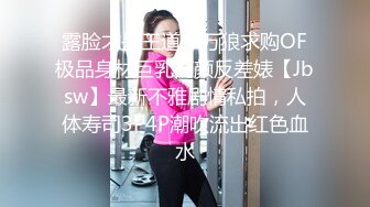 【Stripchat】高颜值微胖巨乳风骚女主播「sulys」撅起大肥腚吞吐大号假阳具潮吹狂喷【自压水印】