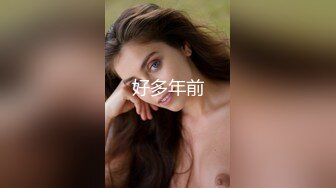 漂亮黑丝少妇紫薇 这水量 开砸门了 鲍鱼肥美 扩音器的声音也诱耳