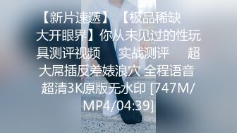 [MP4/ 805M] 大奶人妻吃鸡啪啪 毛这么多要不要给你剃了 不要 被各种姿势爆操 奶大水多 逼毛超级旺盛