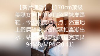 樱晚gigi - VOL.30 粉丝群收费视频30 陪我做甜品嘛 (2)