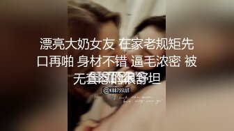 起点传媒 xsjbw-006 妈妈哭着含我鸡巴-莉娜