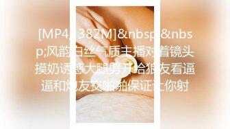 (蜜桃傳媒)(pmtc-047)(20230902)同城約啪穿越爽玩巨乳女僕-李娜娜