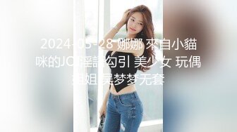 [2DF2] 大二兼职美女模特萱萱经不住摄影师的诱惑和摄像师啪啪啪[MP4/170MB][BT种子]