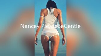 Nancey PleaseBeGentle