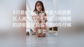 超美尤物『小王同学』微密圈千元VIP唯美流出 美臀女神 翘挺爆乳 性感炸裂