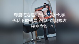 少妇老公不在单约我