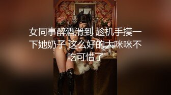 WY0009 替哥哥照顾骚气外露的网红巨乳嫂子 乌鸦传媒