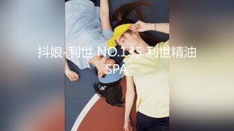 性感牛仔美艳少妇被金舌头舔爽了&nbsp;&nbsp;直接钻进逼逼里狂撩淫水[MP4/54MB]