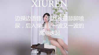 云盘高质露脸泄密，对话淫荡，塘沽区大奶反差漂亮母狗【张莹莹】不健康私拍流出，被肉棒疯狂后入，自娱自乐拿道具扩肛 (3)