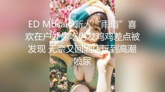 这几天老婆不在家 刚刚小姨子来了 把她灌醉了 嘿嘿