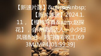 十月最新流出国内厕拍大神潜入师范学院附近公厕 正面全景露脸偷拍(2)换完衣服蹲下撒泡尿的多毛美女