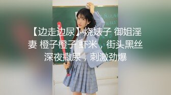 [MP4/ 1.06G]&nbsp;&nbsp;刚下海不久兼职外围美女，御姐型扑倒要亲嘴，穿上黑丝抓着奶子吸吮，侧入抽插猛操