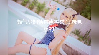 【B●K1期生】海外アイドル卒业生南国ハーフ奥さまハメ撮り流出 スレンダーボディをクネらせ骑乗位でベロチューしながらガンガンハメまくる痉挛中出しセックス