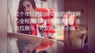 [MP4/ 896M] 软软柔柔时尚白皙美女 好勾人啊 脱光光娇躯耀眼 萌萌韵味心动不已