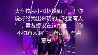 丝袜肥臀小姐姐前戏