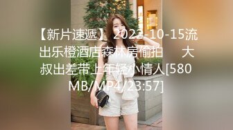 极品反差婊新闻传媒大学 超高颜值校花与男友做爱视频泄密曝光！全程露脸