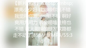 ★☆福利分享☆★强烈推荐【大一学生妹】震惊18岁小学妹下海，清纯可爱，男友无套内射，小骚逼叫的惊天动地，身材一级棒！ (6)