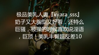 星空传媒 XK8098 《义工》 如果被操就能拯救你 那我愿意