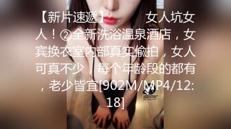 佛祖见了都要硬一硬！纯欲超清纯的19岁美少女萝莉，天然干净白嫩白虎，打两场炮，声音好嗲，筷子般的美腿，插入蝴蝶美逼